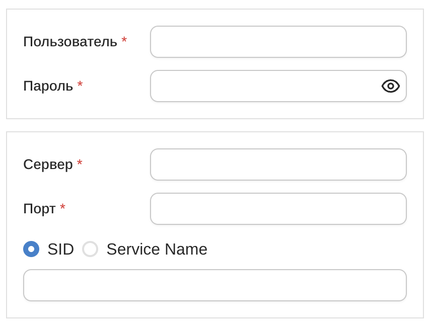 Параметры подключения Oracle