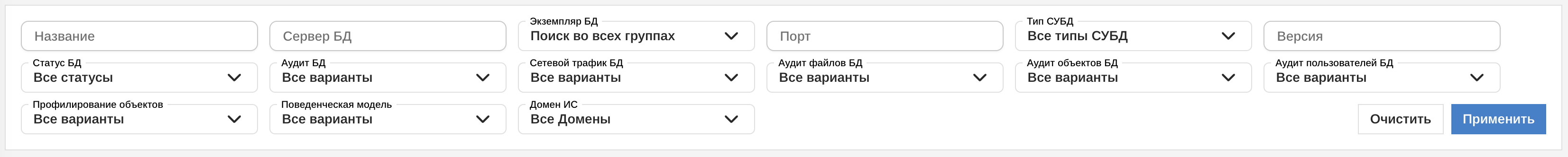 Панель фильтров