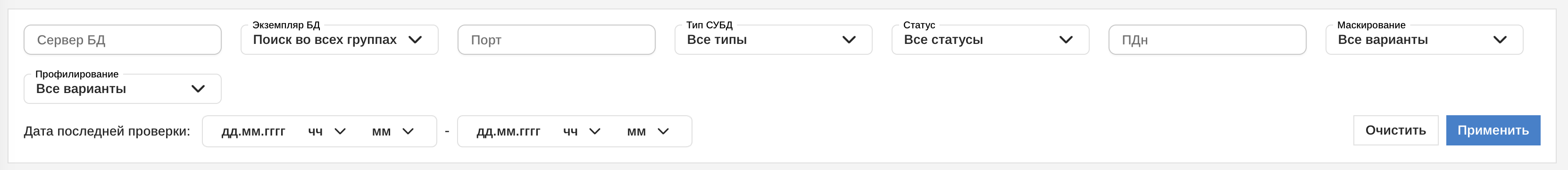 Интерфейс раздела профилирования