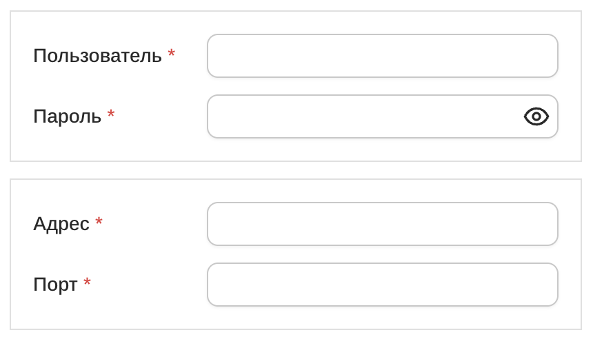 Параметры подключения к серверу
